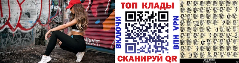Цена Ханты-Мансийск Канабис  А ПВП  Гашиш  Меф мяу мяу 