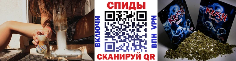 даркнет Telegram  Ханты-Мансийск  БУТИРАТ оксибутират 
