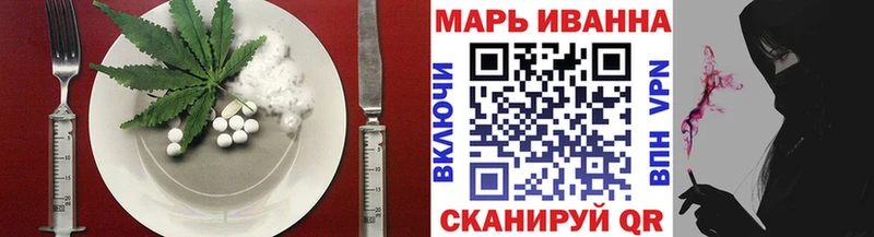 Canna-Cookies марихуана дарнет шоп Ханты-Мансийск