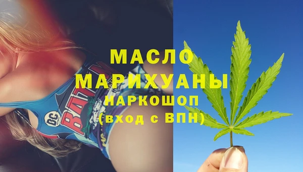apvp Переславль-Залесский