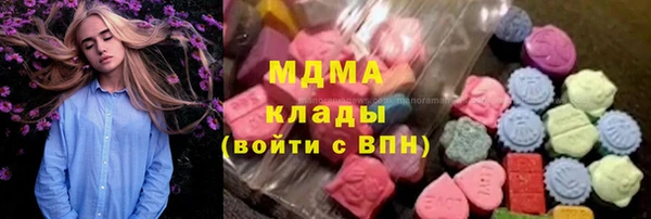 винт Аркадак