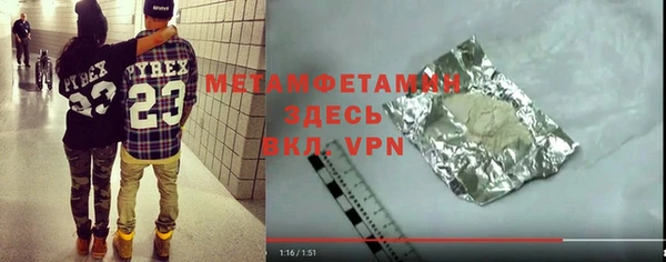 apvp Переславль-Залесский