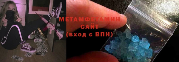 мескалин Пересвет