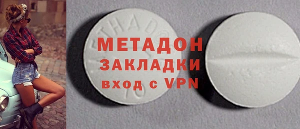 винт Аркадак