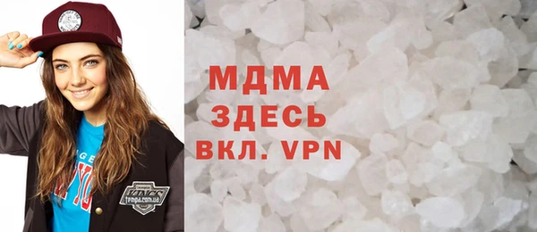 mdpv Алзамай
