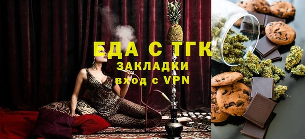 винт Аркадак