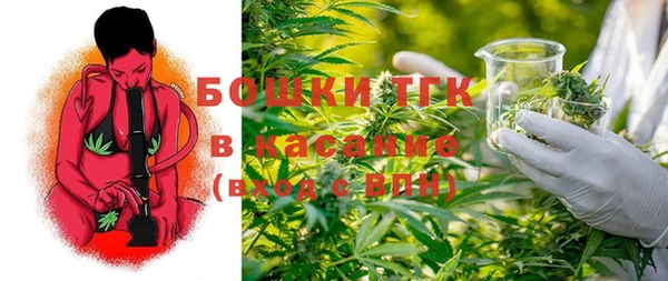 наркотики Армянск