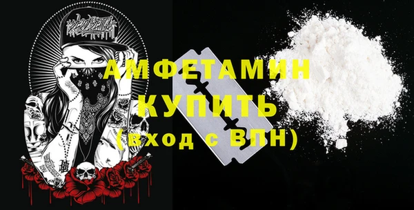 PSILOCYBIN Арсеньев