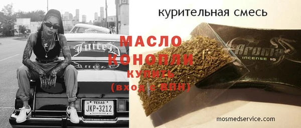 PSILOCYBIN Арсеньев