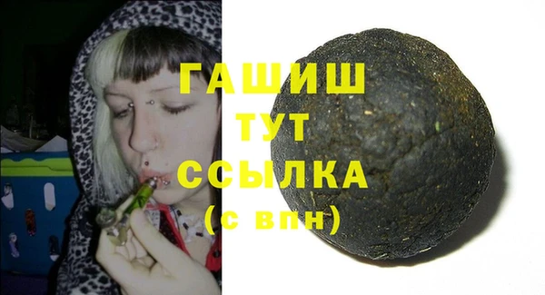apvp Переславль-Залесский